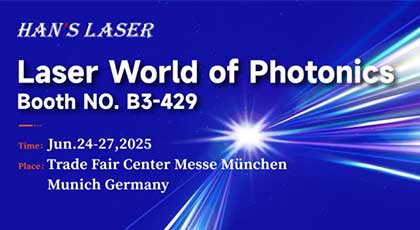 LASER World of PHOTONICS 2025, Munich